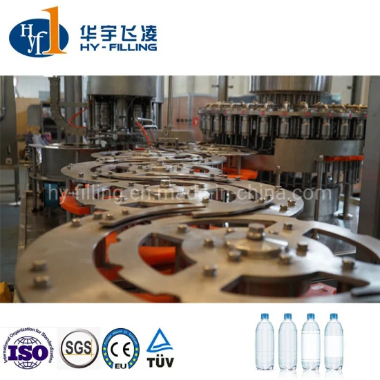 Полностью автоматическая комбинированная машина для розлива воды с производительностью 12000-36000 бут/ч